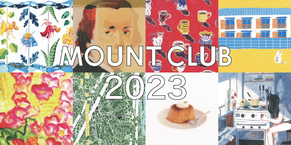 MOUNT CLUB 2020